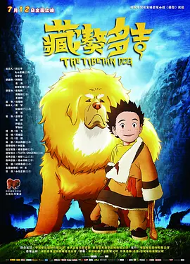 国产97色在线|免费