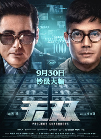 国产97色在线|免费